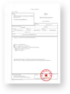 PCT International Patent Application PCT/CN2025/086169